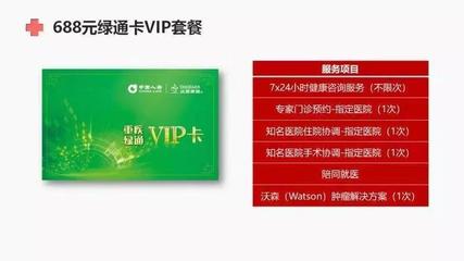宅家也精彩！“紅星宅運會”第四批中獎名單揭曉，健康運動引領居家新風尚