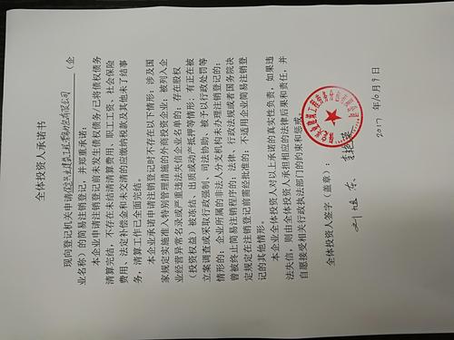 保定興業建筑工程勞務分包 專業服務與資質優勢解析